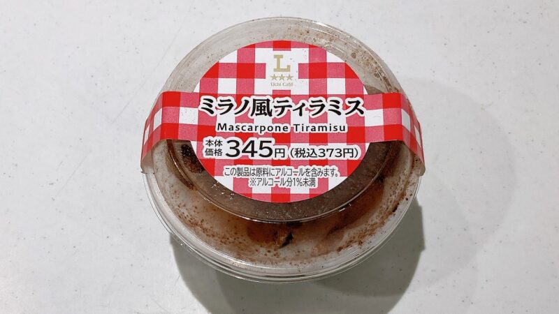 ミラノ風ティラミス