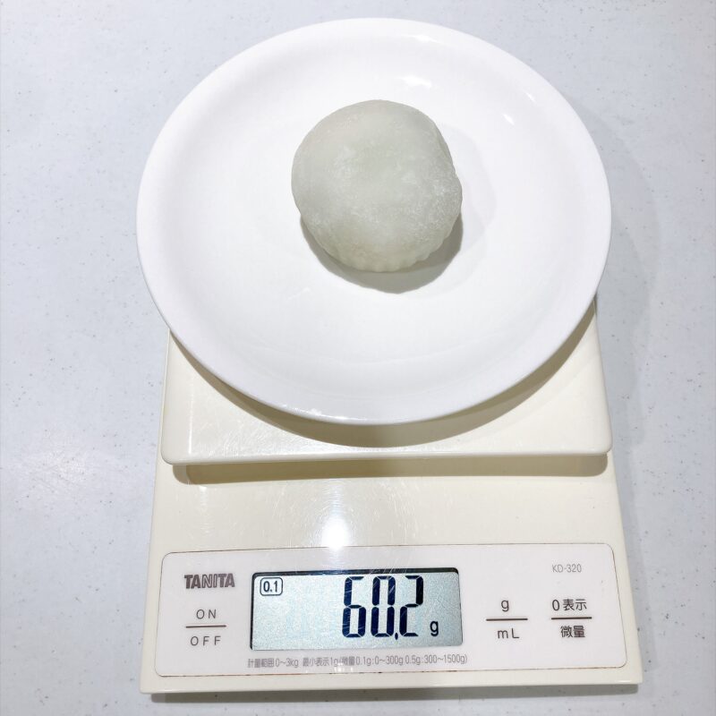 ずんだクリーム大福