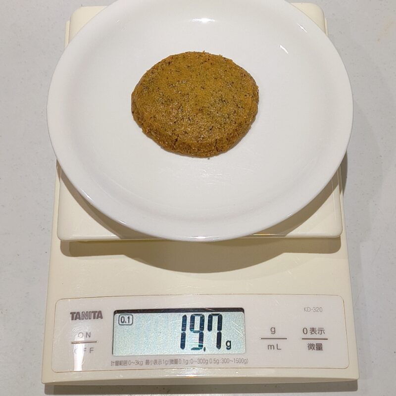 カルダモン香るチャイクッキー