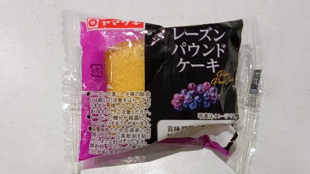 レーズンパウンドケーキ