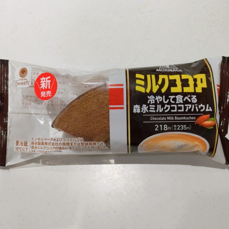 冷やして食べる森永ミルクココアバウム