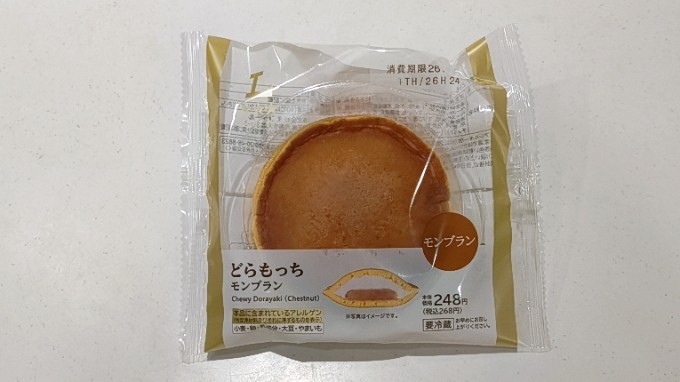 どらもっち《モンブラン》