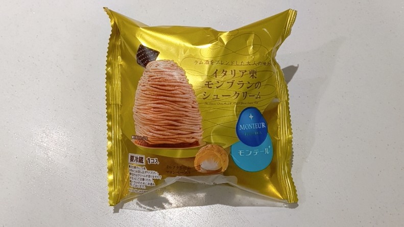 イタリア栗モンブランのシュークリーム