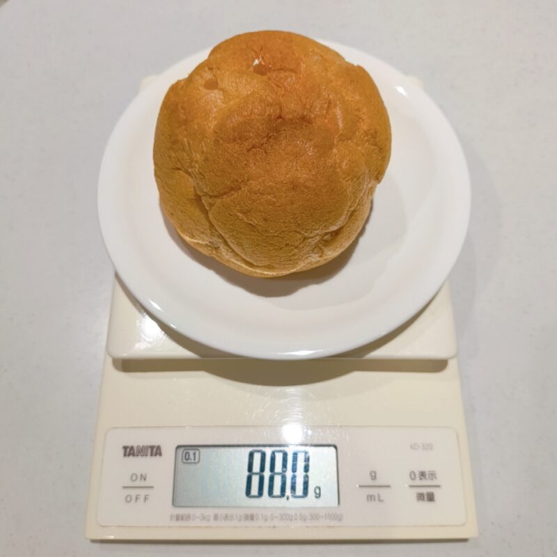 マイスイーツ《キャラメルシュークリーム》