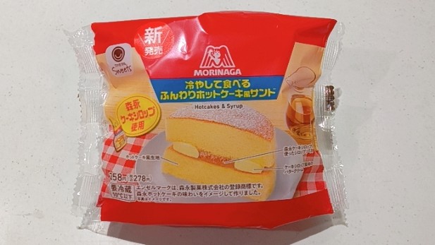 冷やして食べるホットケーキ風サンド