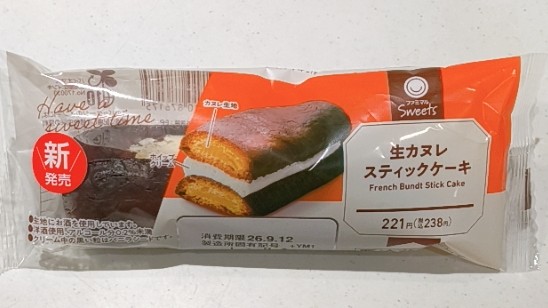 生カヌレスティックケーキ