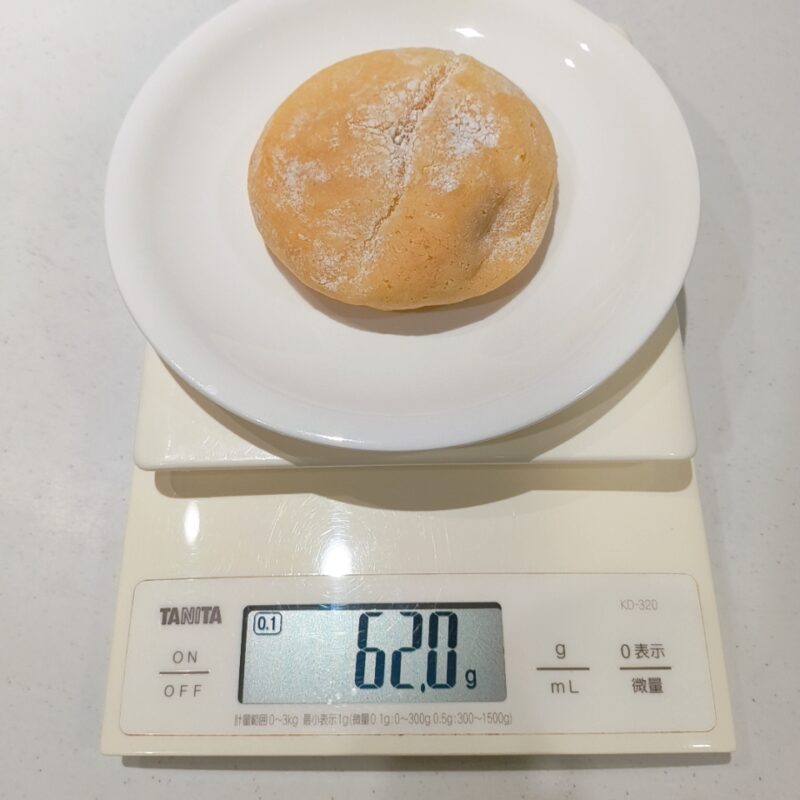 もちぽにょ黒糖ミルクティー