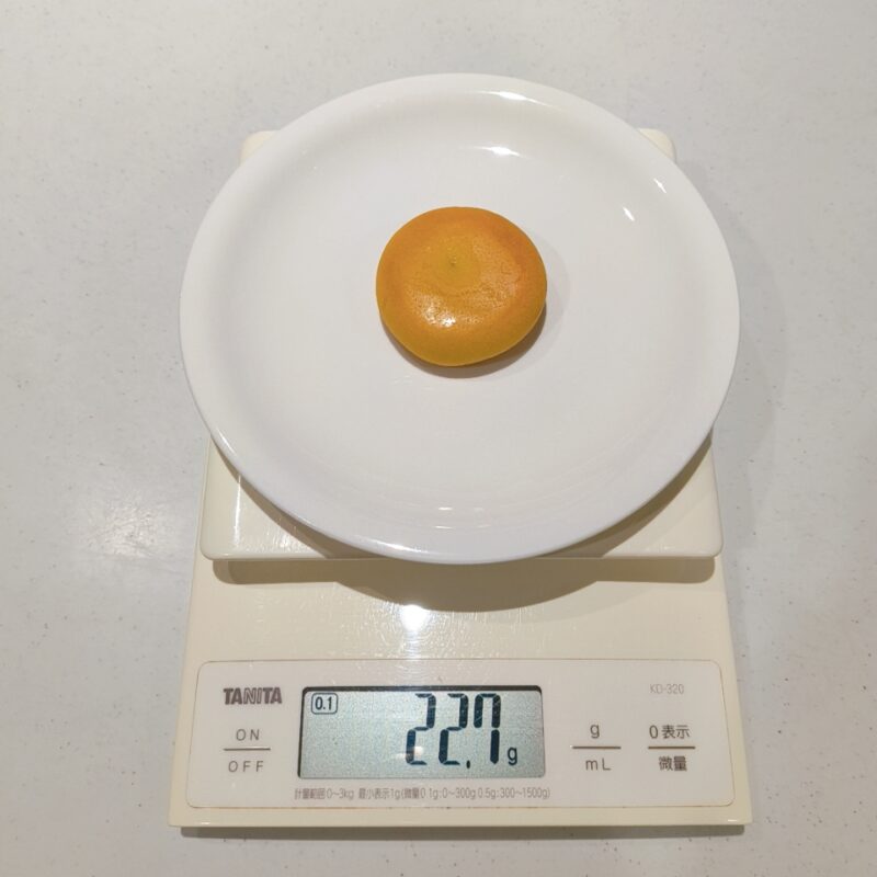 ミルクハーバー《パンプキン》