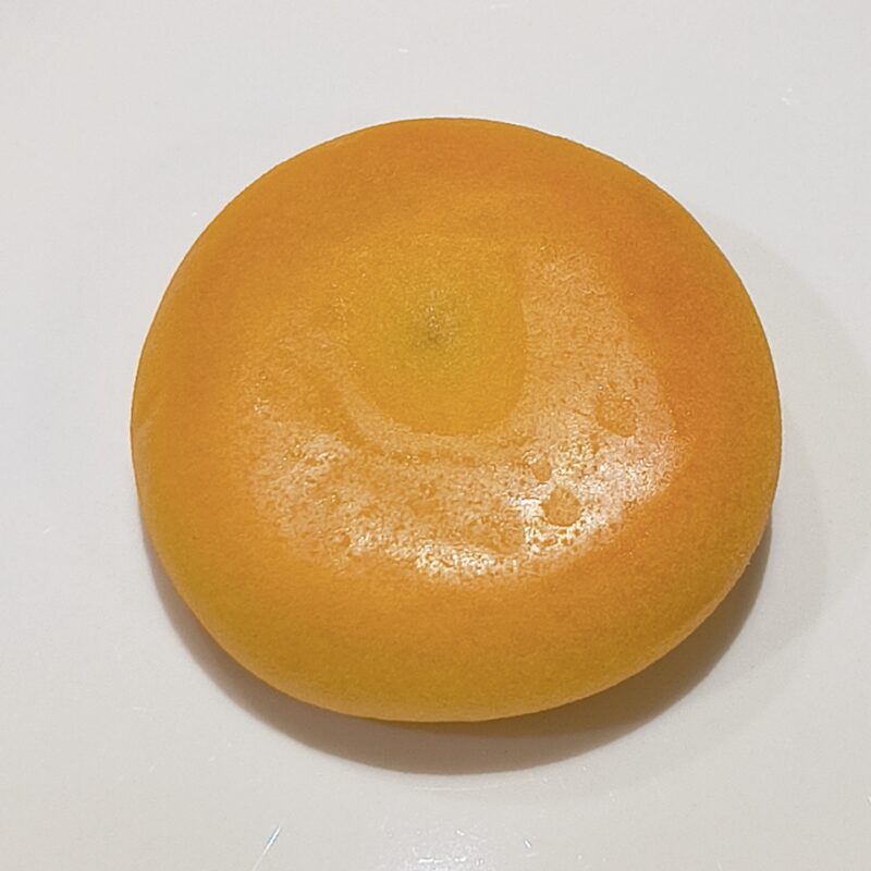 ミルクハーバー《パンプキン》