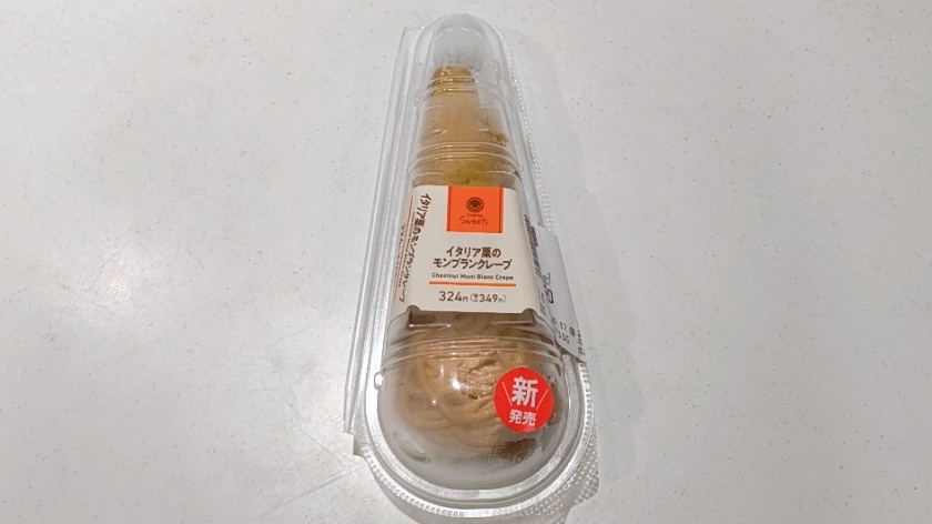 イタリア栗のモンブランクレープ