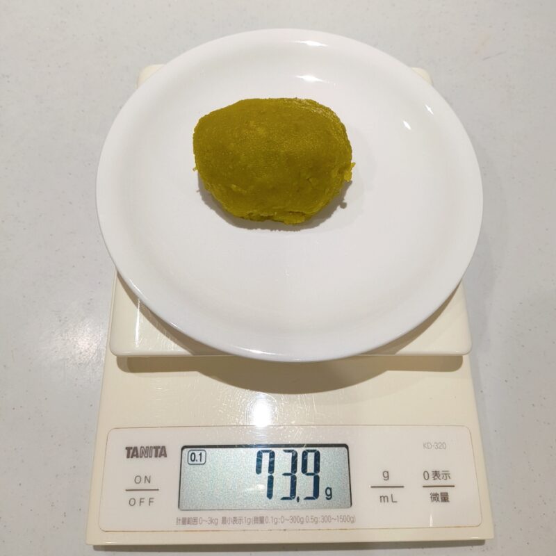 ずんだおはぎ