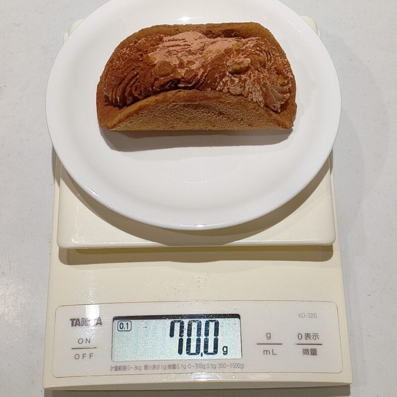 Tops監修《ショコラオムレット》