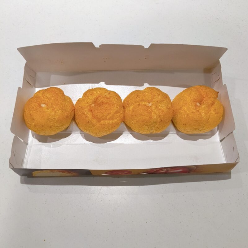 ヒロタのシュークリーム《和栗》