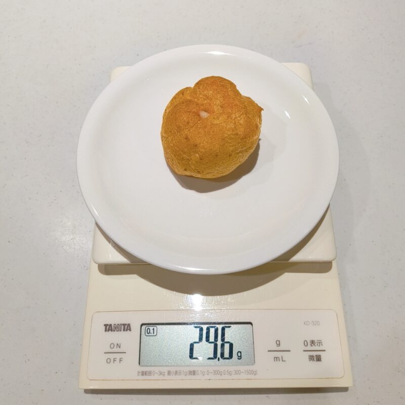 ヒロタのシュークリーム《和栗》