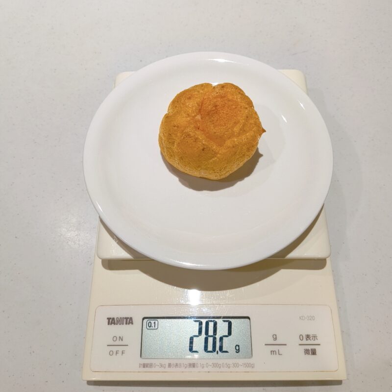 ヒロタのシュークリーム《和栗》