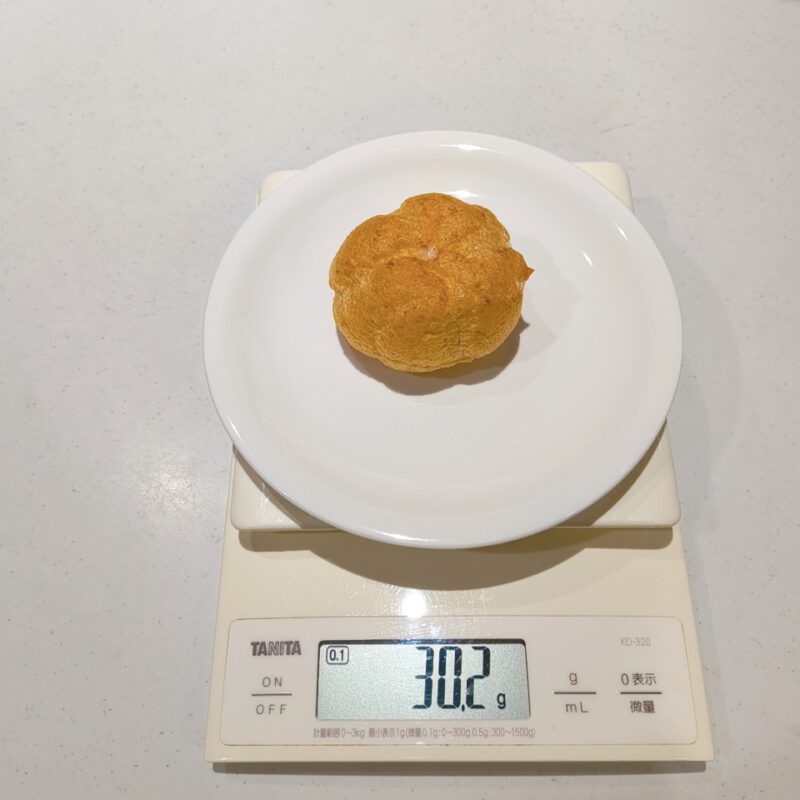 ヒロタのシュークリーム《和栗》