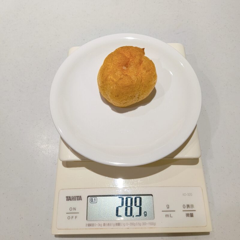 ヒロタのシュークリーム《和栗》