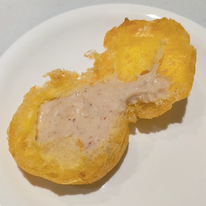 ヒロタのシュークリーム《和栗》