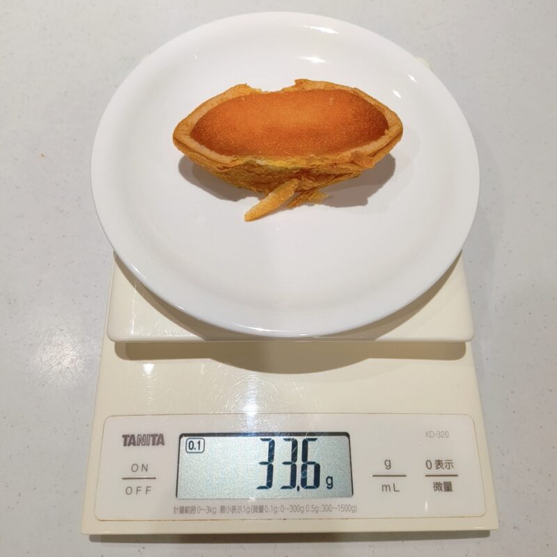 六花亭《百歳》