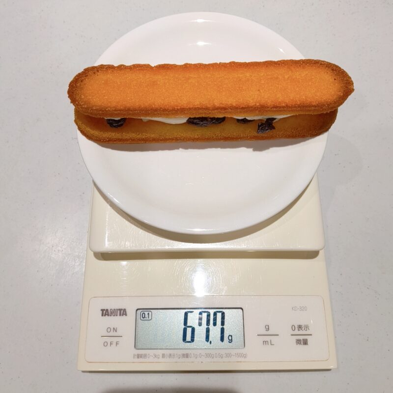 バター香るレーズンサンド