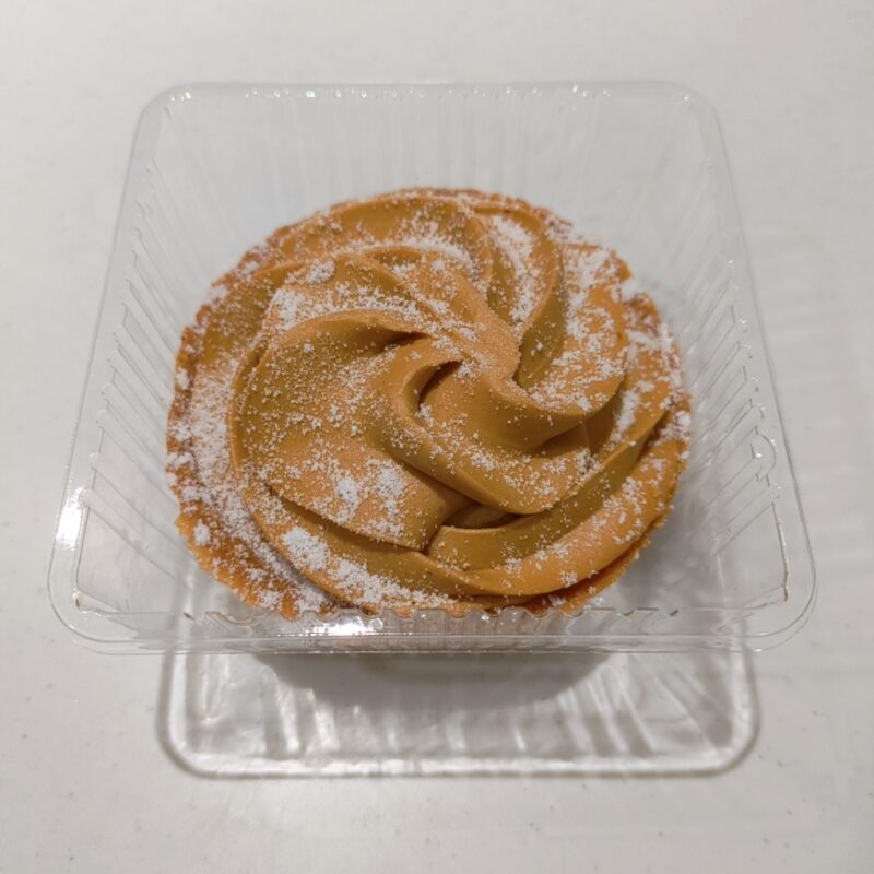 ごろっと栗のモンブランタルト