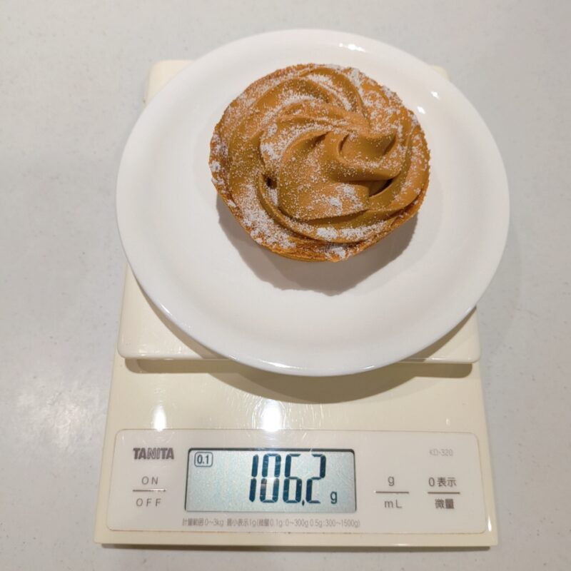 ごろっと栗のモンブランタルト