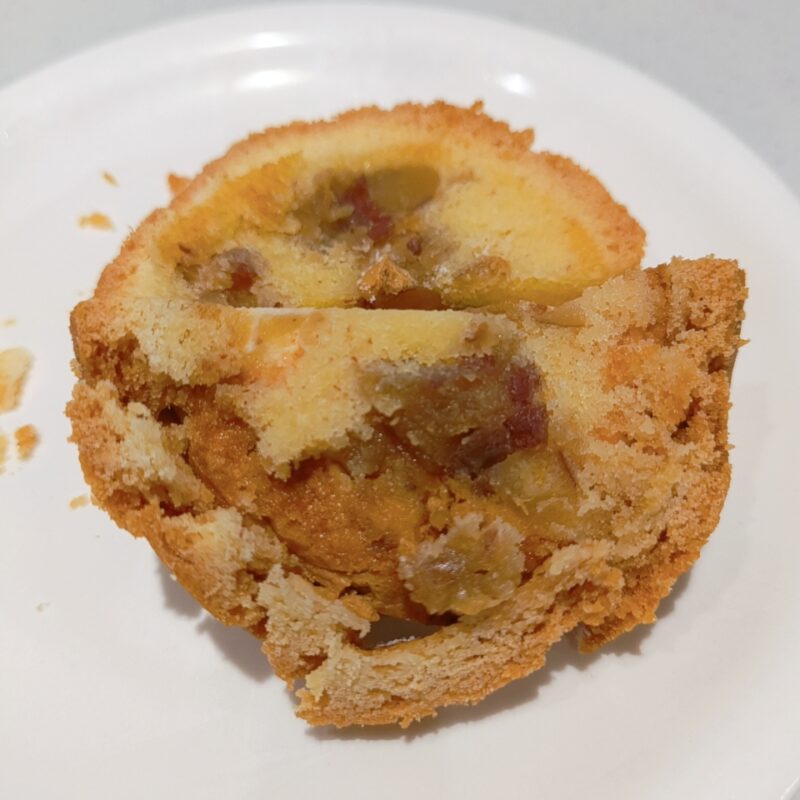 ごろっと栗のモンブランタルト