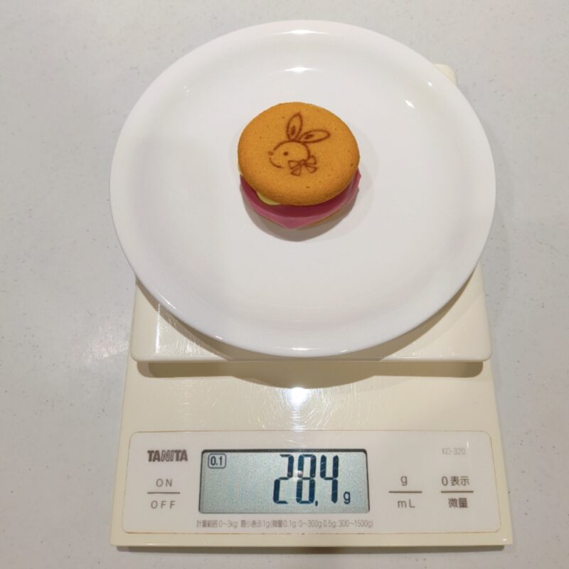 蜜芋あんバターサンド