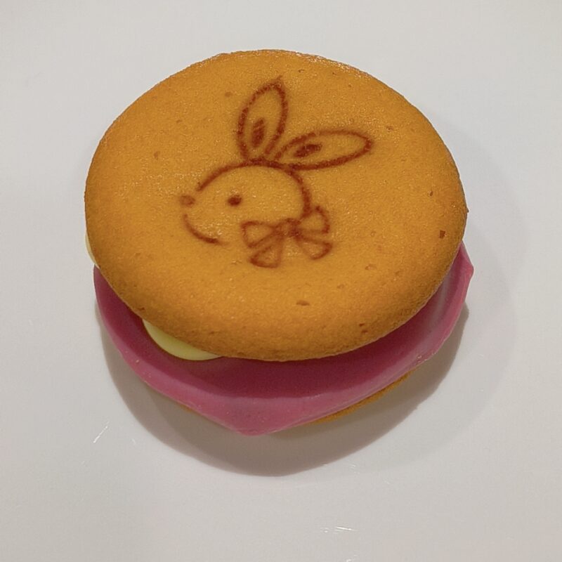 蜜芋あんバターサンド