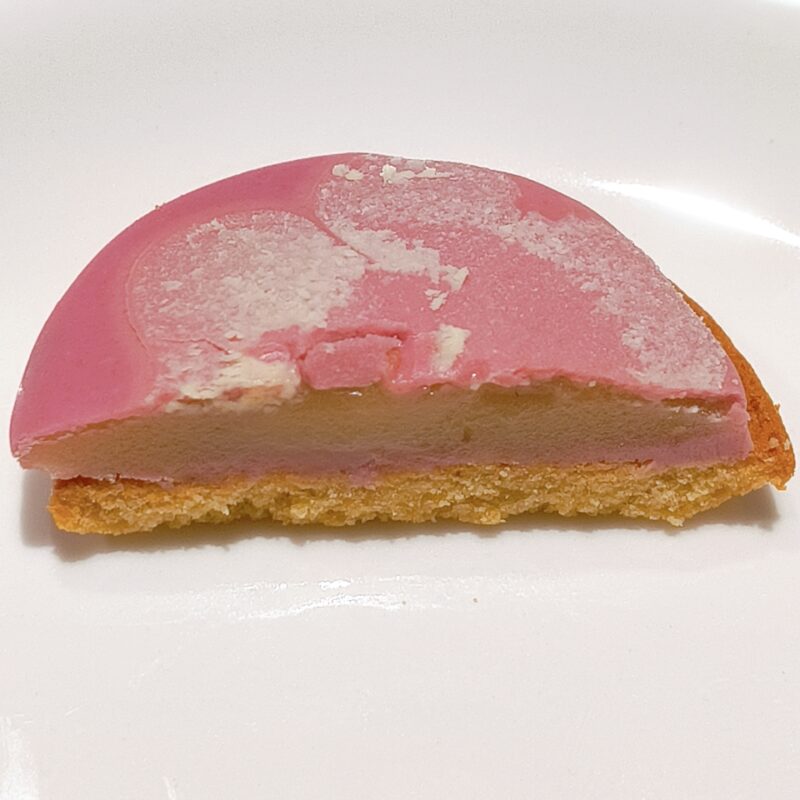 蜜芋あんバターサンド
