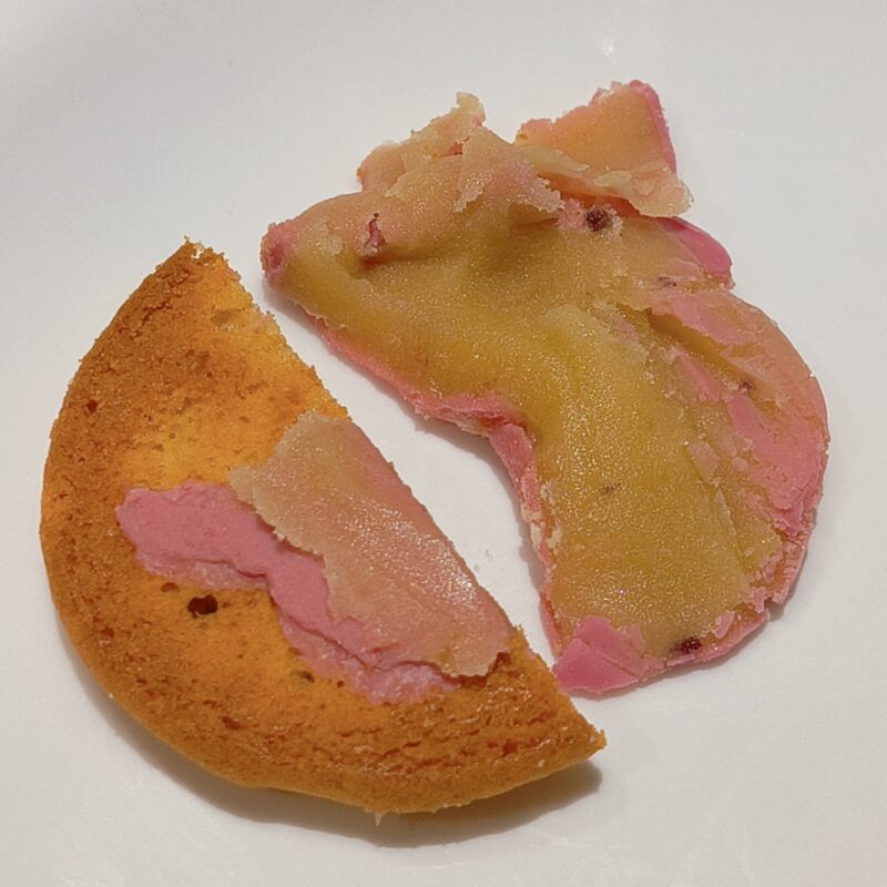 蜜芋あんバターサンド