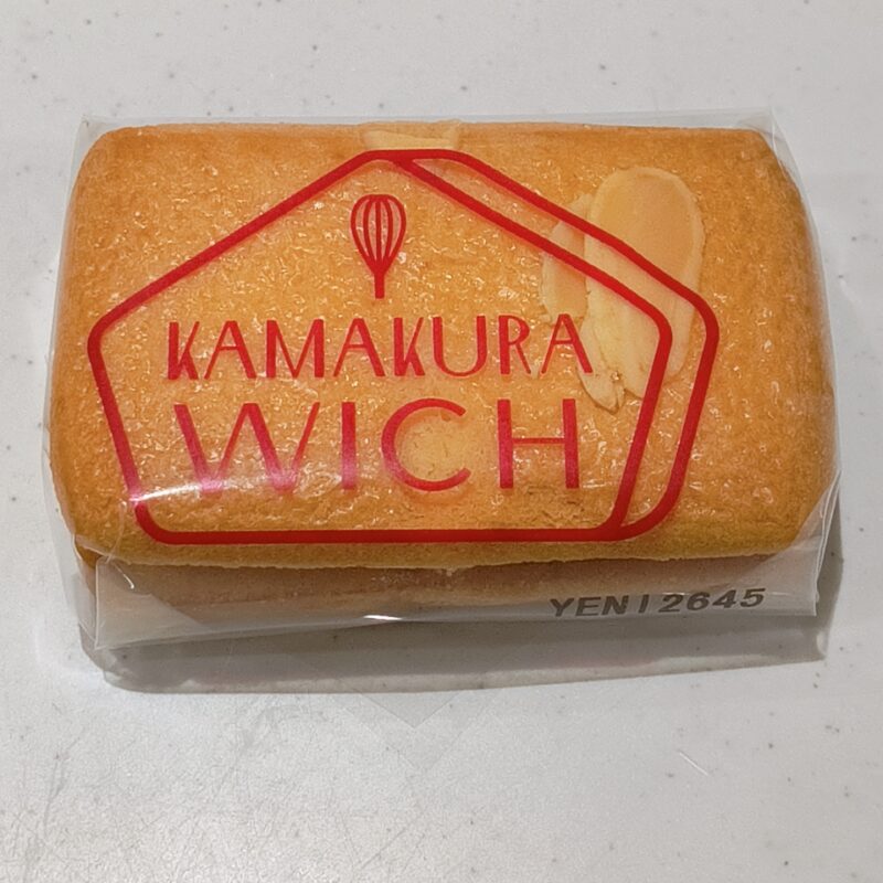 セゾンウィッチキャラメルリンゴ