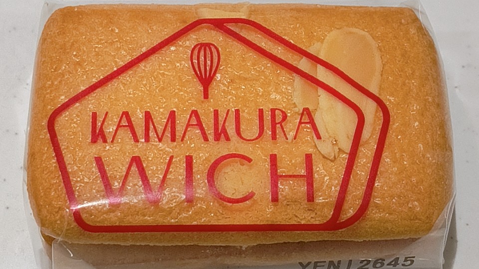 セゾンウィッチキャラメルリンゴ