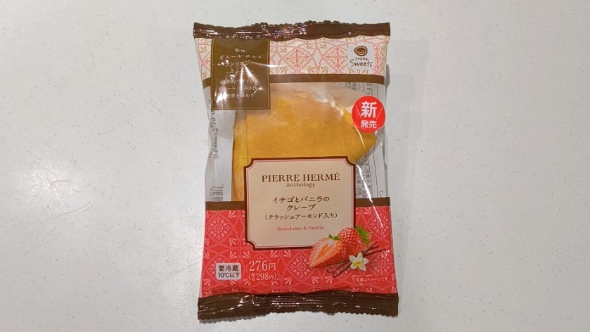 イチゴとバニラのクレープ