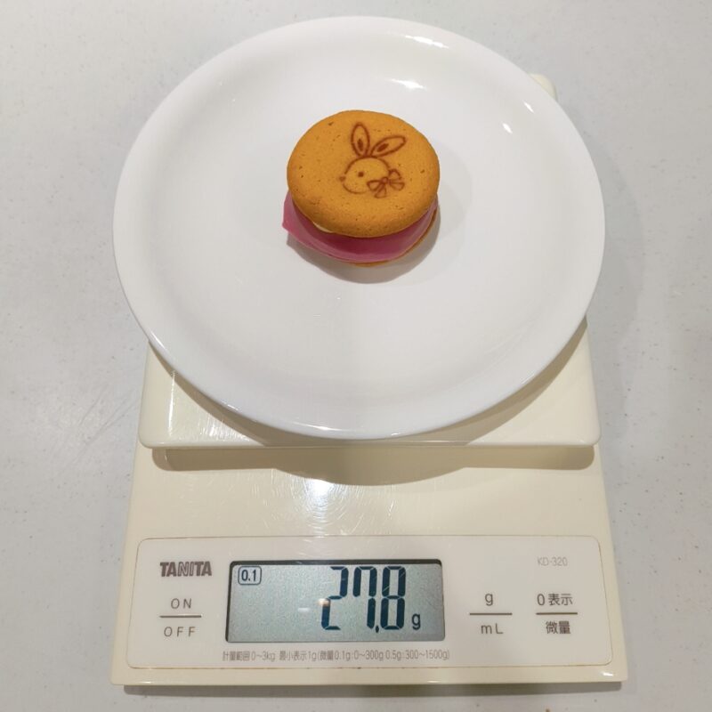 蜜芋あんバターサンド