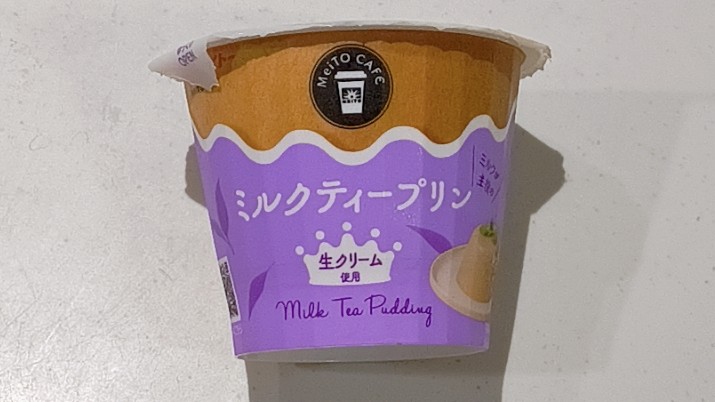 メイトーカフェ《ミルクティープリン》
