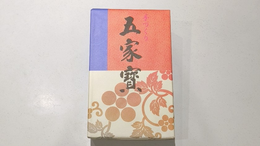 三洋物産《五家寶》