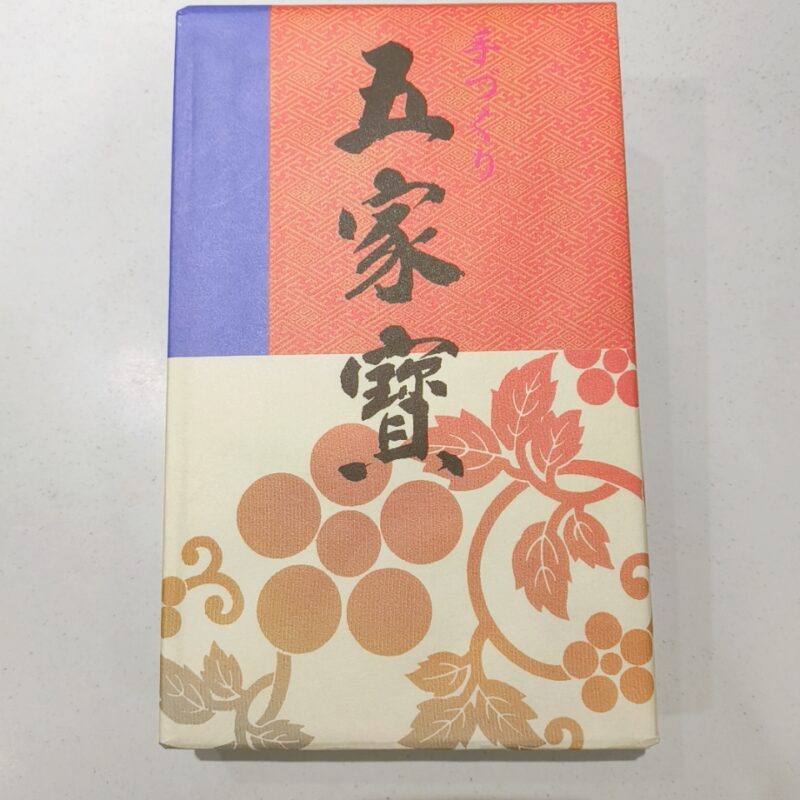 三洋物産《五家寶》