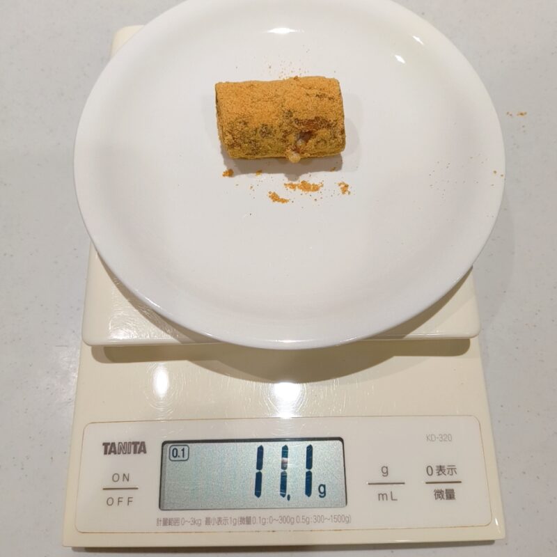 三洋物産《五家寶》