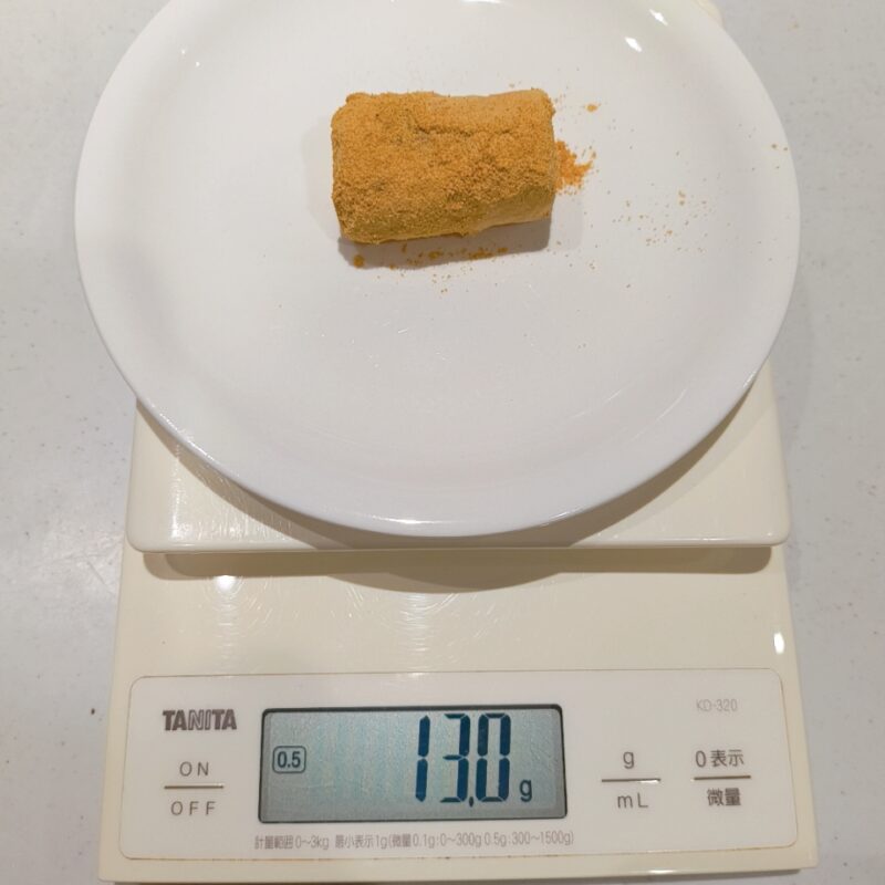 三洋物産《五家寶》