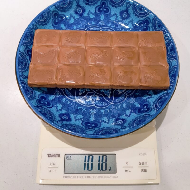 ミルカ《ストロベリー》