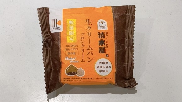 清水屋の生クリームパン《マロンクリーム》