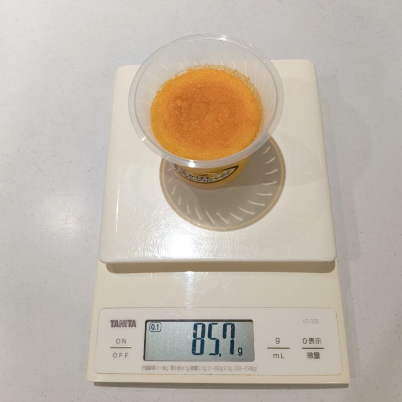 北海道かぼちゃのスフレプリン