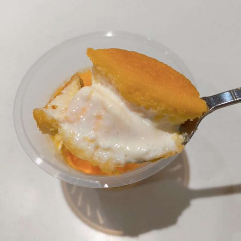 北海道かぼちゃのスフレプリン