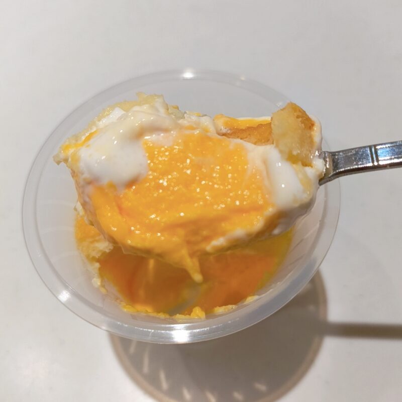 北海道かぼちゃのスフレプリン