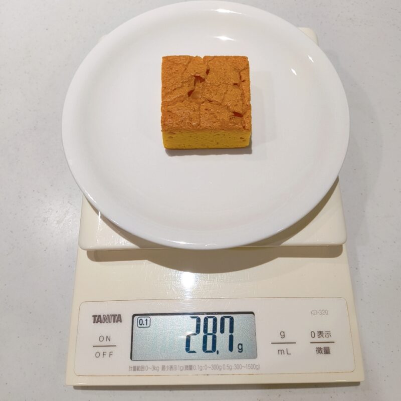 ファットウィッチ《ブラウニー3個入り》