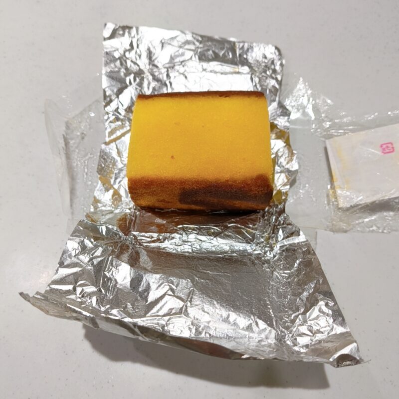 いと・をかし《ラムリン》