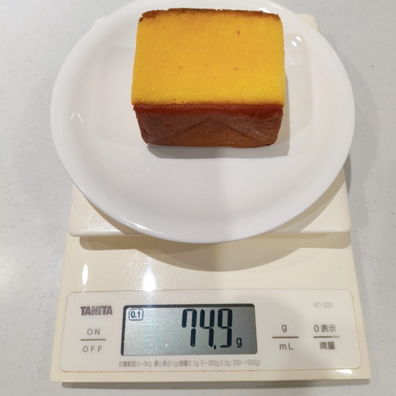 いと・をかし《ラムリン》