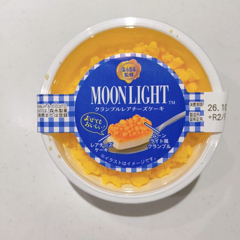 ムーンライトクランブルレアチーズケーキ