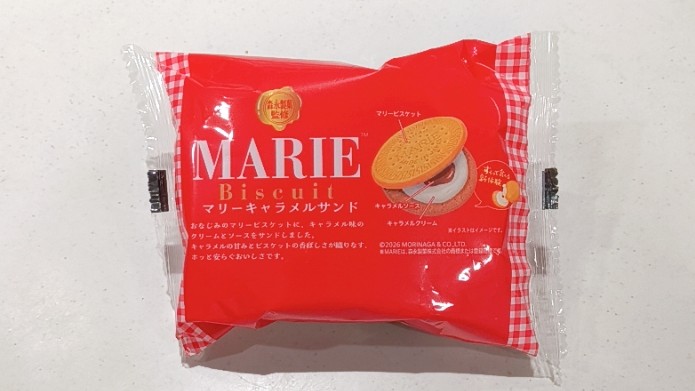 マリーキャラメルビスケット